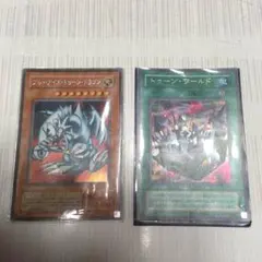 遊戯王カード トゥーンワールドセット