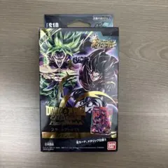フュージョンワールド スタートデッキEX ジブレット 2個 未開封 - メルカリ