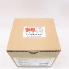 Item thumbnail for item 152dcbfb-61ea-4ebd-b7f9-6d00128673e9