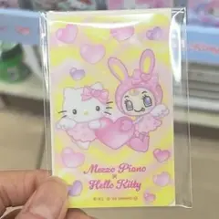 セブンイレブン メゾピアノ ハローキティ