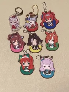 ウマ娘 キーホルダー 8点セット まとめ売り