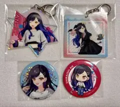 オークション】プロセカ サンリオキャラクターズ 箔押し 白石杏 - メルカリ