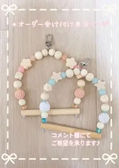 Item thumbnail for item f4b0e253-a438-4311-9ce7-41ce51c8c2a8