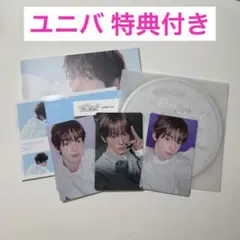 TWS play hard compact ハンジン　セット　ユニバ