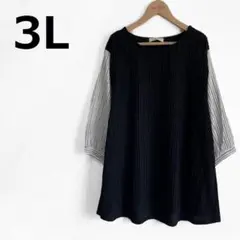 a065 新品 3L 大きいサイズ 黒 掠れストライプ切替 七分袖 チュニック