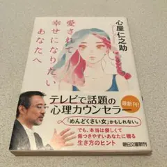 Item thumbnail for item d61e9bab-de49-4ee4-9f68-54f883f520ed