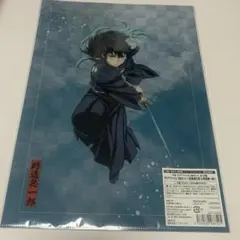 アニプレックスオンラインくじ 鬼滅の刃 クリアファイル