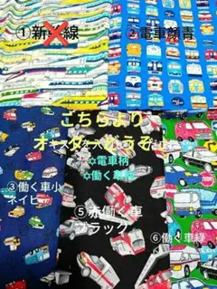 Item thumbnail for item 7f896584-094c-44c4-8301-c29149e5d0d0