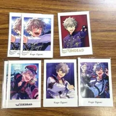 2025年最新】大神晃牙まとめ売りの人気アイテム - メルカリ