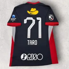 鹿島アントラーズ 百年構想リーグ レプリカユニフォーム No.12 Lサイズ