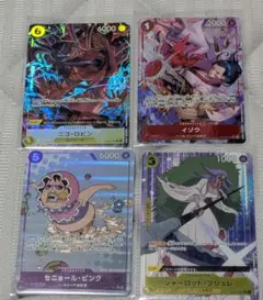 ワンピース カードゲーム パラレルセット