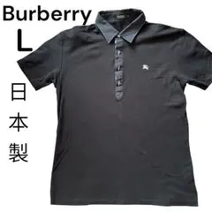 Burberry ブラックラベル ポロシャツ L 日本製