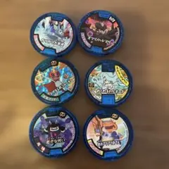 妖怪ウォッチ メダルセット 6枚