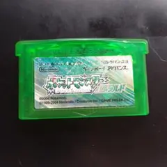 夜*牙様 ポケモン エメラルド ゲームボーイアドバンス　ソケットタイプ