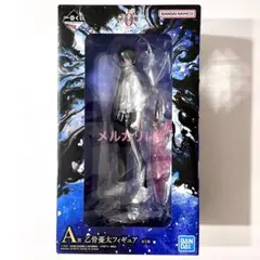 一番くじ 劇場版 呪術廻戦0 -1224- A賞 乙骨憂太 フィギュア