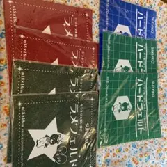 未使用⭐︎ハードフェルトとラメフェルト7枚セット　クリスマスカラー