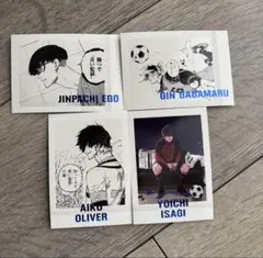 ブルーロック パシャこれ 潔世一 他4枚セット
