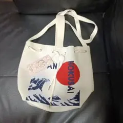 D.KELLY　HOKUSAI JAPAN 巾着 ショルダーバッグ　2WAY