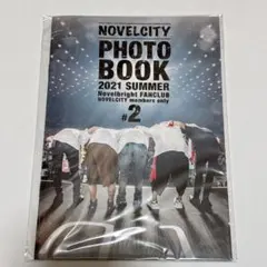 Novelbright 【FC限定】 PHOTOALBUM #1 プロフィール帳 - メルカリ