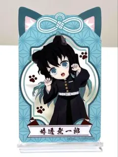 ナムコ限定 鬼滅の刃 漆ノ章 クリアシート クリアカード ノーマル 全21