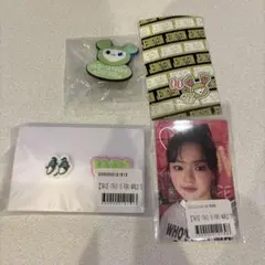 TWICE ジョンヨン オンラインくじ ラバーピンズセット