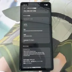 Google Pixel6a Sage 128GB