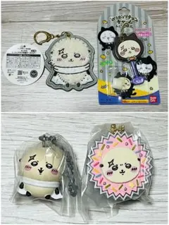 ちいかわ ラッコ キーホルダー まとめ売り4点