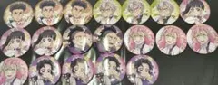 鬼滅の刃 全集中展 缶バッジ
