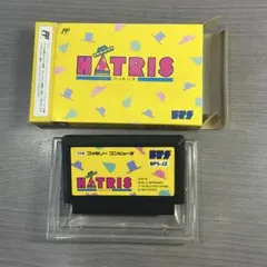 【動作確認済】FC ハットリス 箱・プラケース付 BPS レトロゲーム