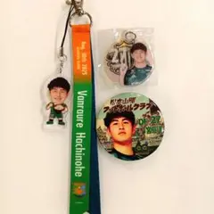 松本山雅 山ガチャ 2025年 27番 二ノ宮慈洋選手セット