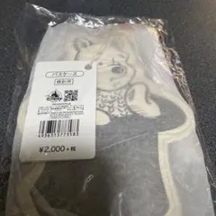 ディズニー　Disney プーさん　パスケース　カードケース