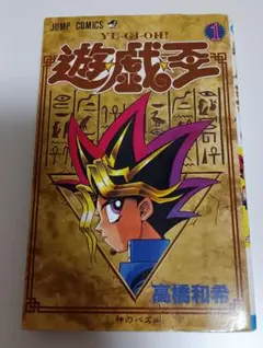 Item thumbnail for item e5cae38a-ea8f-4b5e-8d7e-a785ee3bb5e4