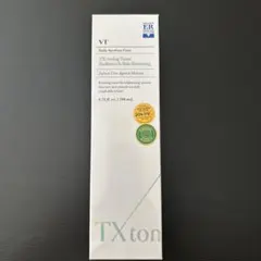 VT TX-TONING TONER トナーのサムネイル