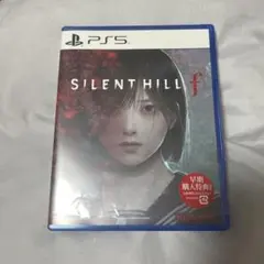 特典コード未使用！PS5 SILENT HILL f サイレントヒルf