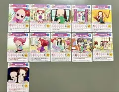 おジャ魔女どれみ トレカ トレーディングカードコレクション CGC アマダ おジャ魔女どれみ トレカ トレーディングカードコレクション CGC