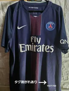 Item thumbnail for item 9e33c63b-8ec1-46be-9878-93790e369eee