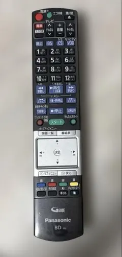 Item thumbnail for item 443294b3-f0c0-4536-933d-4f2425015086