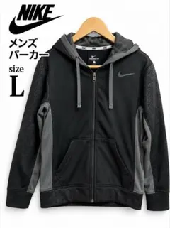 NIKE THERMA-FIT ジップアップパーカー L