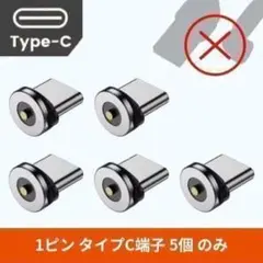 miho.co様 リクエスト 3点 まとめ商品