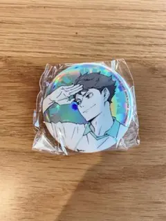 2025年最新】及川徹ガチャガチャの人気アイテム - メルカリ