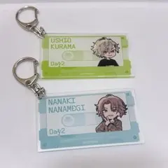 2025年最新】久楽間の人気アイテム - メルカリ