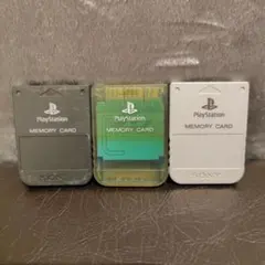 PS1メモリーカード　 3個　　　ソニー純正　【動作OK】