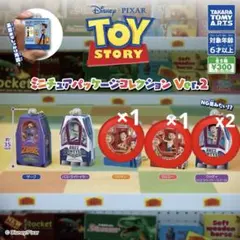 トイ・ストーリー ミニチュアパッケージコレクション Ver.2 4個セット