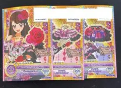2026年最新】紫吹蘭の人気アイテム - メルカリ