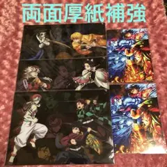 鬼滅の刃 無限城編 激闘クリアファイル３枚 胡蝶しのぶ 猗窩座 入場者特典