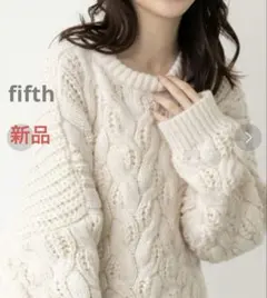 新品★fifth デザイン編みショート丈ニット オフホワイト