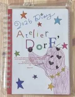 2025年最新】ATELIER dorf'の人気アイテム - メルカリ