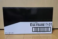 EVA-FRAME-DX：ヱヴァンゲリヲン新劇場版 3体セット