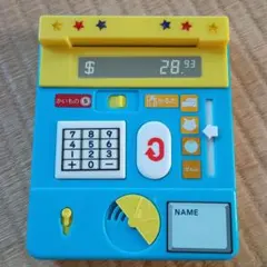 美品★ベネッセ レジ かるた