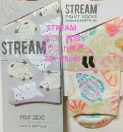 新品 猫と貝殻プリント STREAMソックスセット レディース 春ソックス
